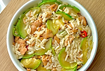 减重西葫芦鸡肉拌饭❗️低卡减脂午餐的做法