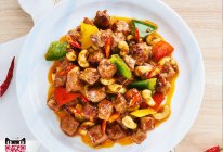 香辣彩椒腰果牛肉粒的做法
