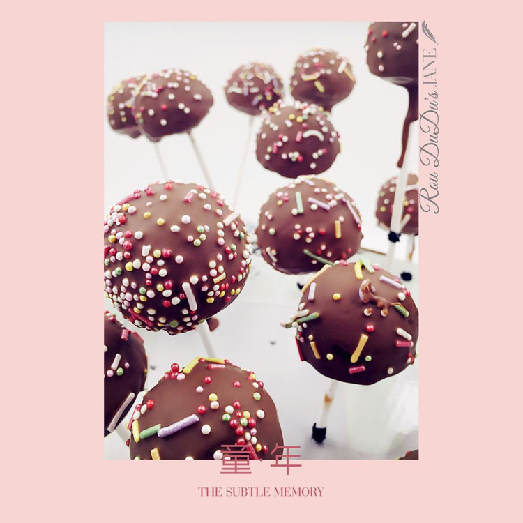 【蛋糕棒棒糖】可爱又好吃，小盆友都喜欢的做法