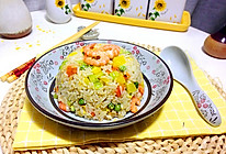 虾仁炒饭--简单几步搞定的做法