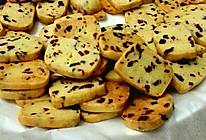 手工低糖蔓越莓饼干的做法