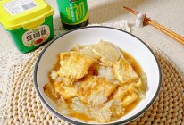 #最是家乡味 冬至大如年#白菜豆腐煲的做法