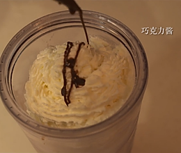 星冰乐的做法
