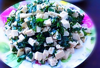 紫苏叶拌豆腐
