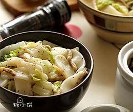 【白菜肉丝炒年糕】小时候的味道的做法