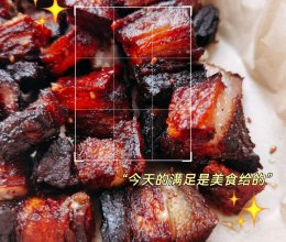 脆皮五花肉的做法