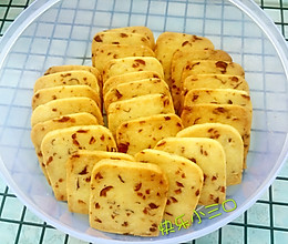 蔓越莓玫瑰花饼干的做法