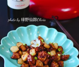 瘦身美食：黑蒜子牛肉粒的做法