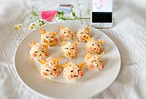 #福气年夜菜#糯米珍珠丸的做法