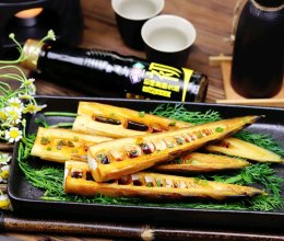 酱烤雷笋的做法