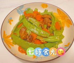 鲜脆与醇厚的结合~~~卤牛肉炒荷兰豆的做法