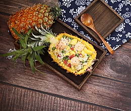 五彩菠萝炒饭#百变水果花样吃#的做法