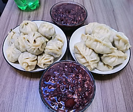 蒸饺的做法