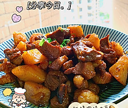 红烧肉炖土豆的做法