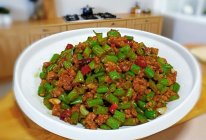 #我的中秋餐桌#肉末豆角的做法
