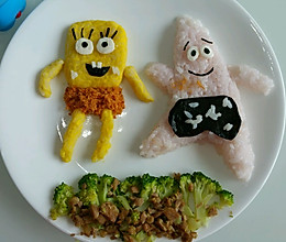 海绵宝宝与派大星卡通餐的做法
