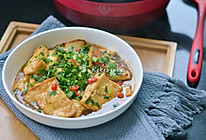 酱汁豆腐，鲜香美味超级下饭的做法