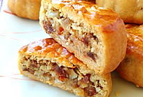 #中秋团圆食味# 广式火腿月饼的做法