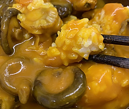 金汤海鲜捞饭的做法