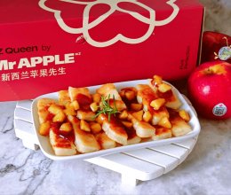 #皇后红玫瑰花式做法#红糖苹果粒粘糕的做法
