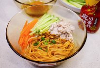 #豪吉小香风 做菜超吃香#麻辣卤面的做法