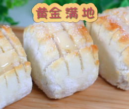 黄金满地的做法