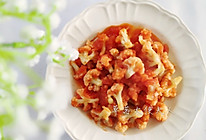 减脂餐|西红柿炒菜花的做法