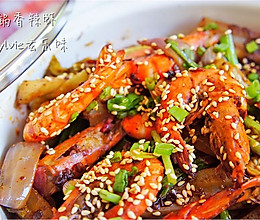 干锅香辣虾的做法