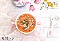 番茄汁金针菇汤的做法