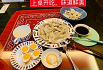 年味十足-北方水饺的做法