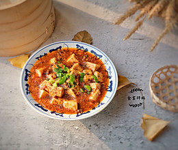 超级下饭麻婆豆腐#风味人间#的做法