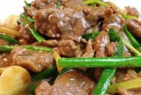 姜葱炒牛肉｜牛肉吃起来又香又嫩滑的做法的做法