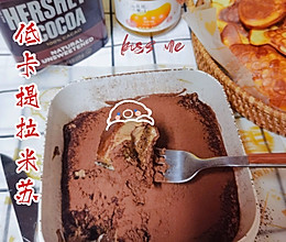 减脂期也可以吃的甜品~低卡提拉米苏的做法