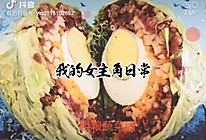 粗粮蔬菜团的做法