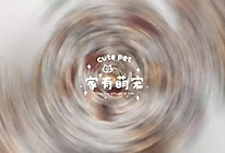 红糖花生包子的做法