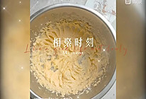 趣多多的做法