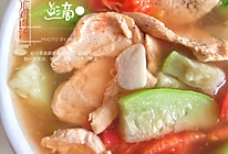 番茄丝瓜鸡肉汤的做法