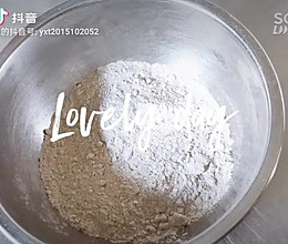 口袋饼的做法