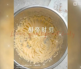 趣多多的做法