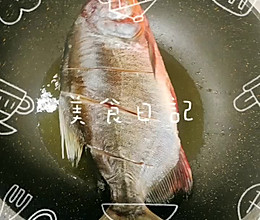 酱炖红鲳的做法