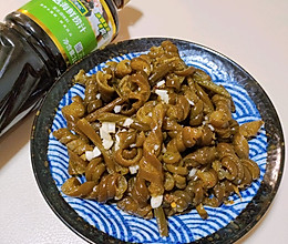 #珍选捞汁 健康轻食季#捞汁海茸的做法