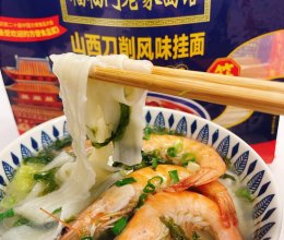 #福临门 幸福临门#简单却鲜掉眉毛的紫菜鲜虾面的做法