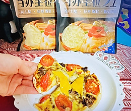 #奶香四溢 暖锅佳味#为什么这么好吃牛肉碎厚马苏里拉披萨的做法