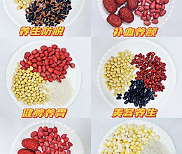 破壁机豆浆食谱一周养生豆浆不重样‼️的做法