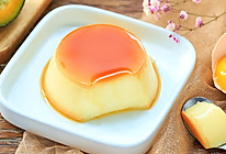 焦糖布丁的做法