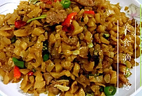 肉末萝卜干的做法