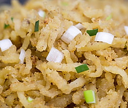 洋芋擦擦，土豆丝的别样吃法！的做法