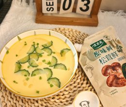 #厨房的鲜香秘诀，太太乐松茸鲜，一餐一筷见鲜香#黄瓜鸡蛋羹的做法