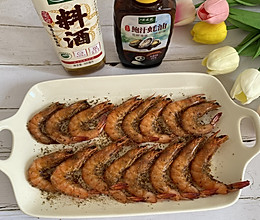 #万物皆可搭#烤虾的做法