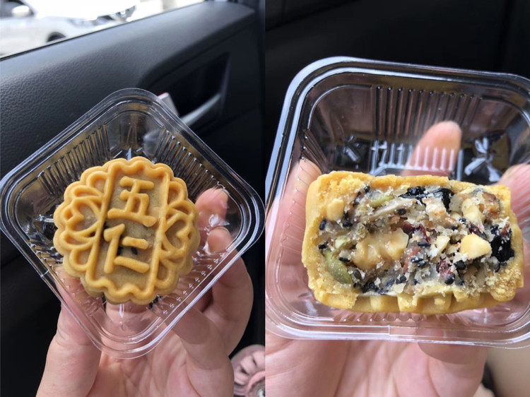 伍仁月饼馅料的做法的做法